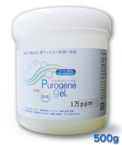 Pyuorogen凝胶（氯二氧化氯）500G 10,000ppm（6片）空间美丽