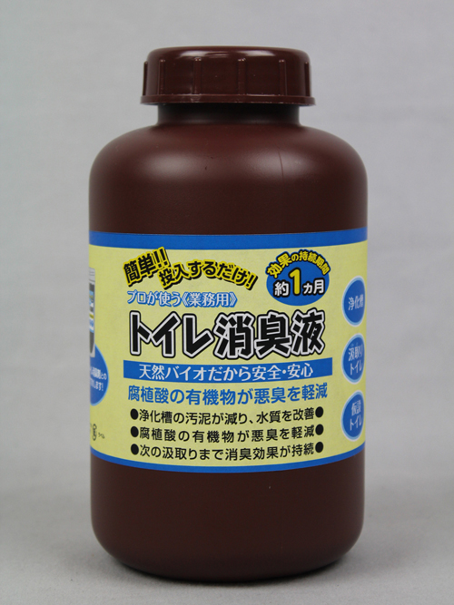 ＃1977厕所除臭液液体1升