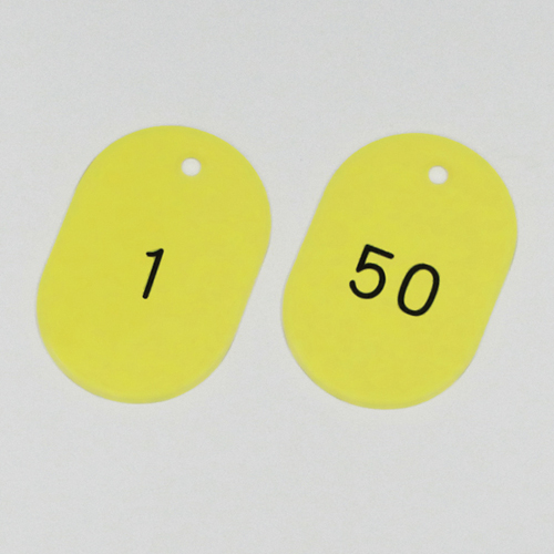 编号的椭圆卡椭圆卡604-y（1-50）200201