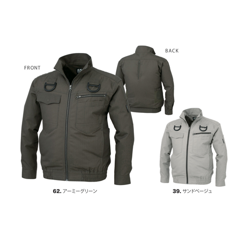 Xebec空调服装长袖布鲁森 队绿色5L尺寸没有风扇