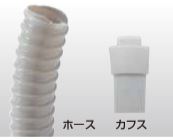 波纹管15 30m鼓卷（30m卷）