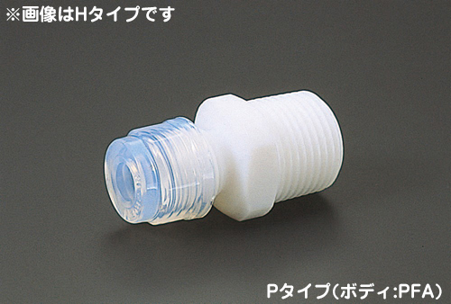 F-Lock20管子安装MC 20-12MC8-P