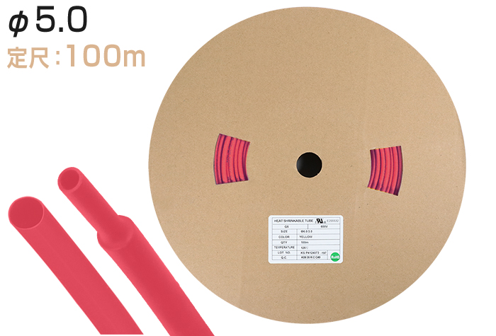 火焰 - 雷神聚烯热收缩管G5&phi;5.0收缩之前的内径（mm）5.5红色（100m）
