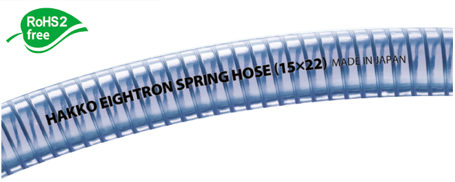 弹簧软管E-SP-50 50mm x 62mm（40m卷）