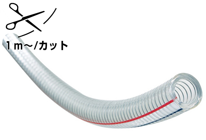 Toyo弹簧软管TS TS-100 100mm x 118mm切割产品