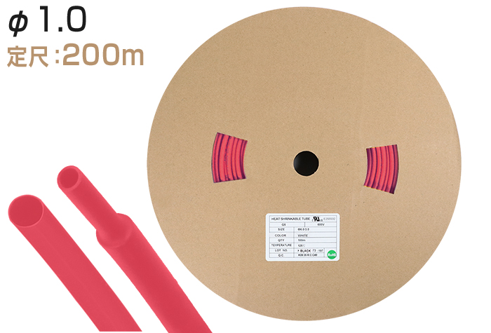 火焰 - 雷神聚烯热收缩管G5&phi;1.0收缩之前的内径（mm）1.5红色（200m）