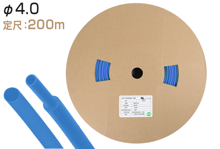 火焰 - 雷神聚芬热收缩管G5&phi;4.0收缩之前的内径（mm）4.5蓝色（200m）