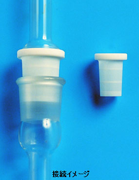 PTFE关节袖欧洲40/38 CW20040