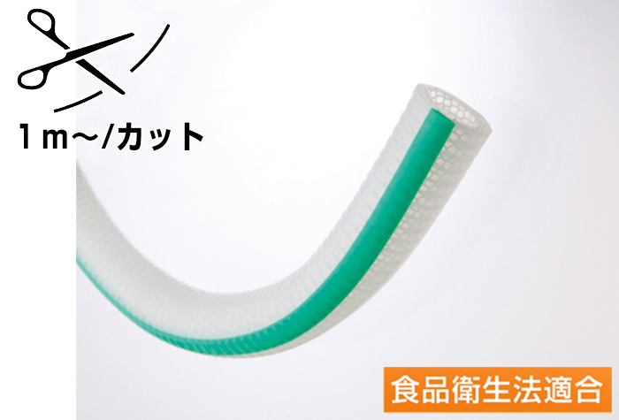 高明亮的丰田玉米软管htsi-38 38.1mm x 50.5mm切割