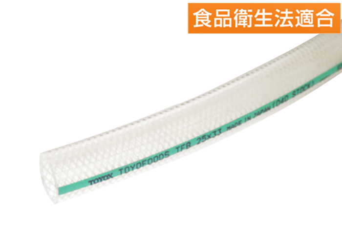 Toyo Foods软管TFB-50 50mm x 62mm（40m卷）