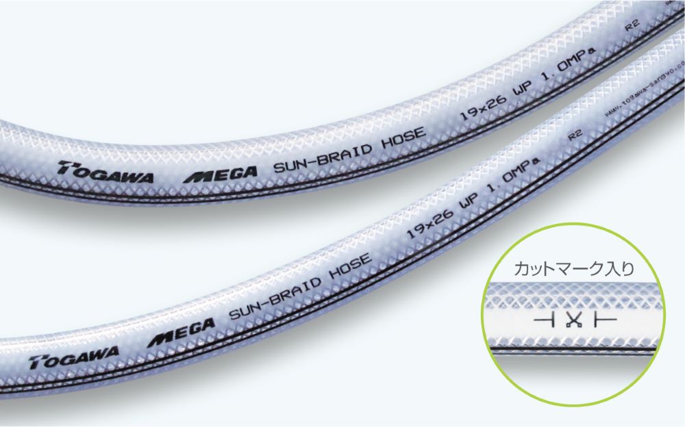 巨型太阳布软管50 x 62 x 10m