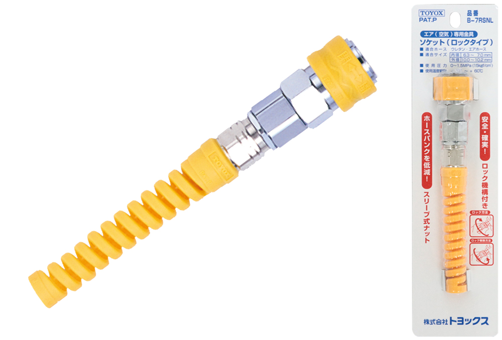 运气好运souk book b-9rsnl