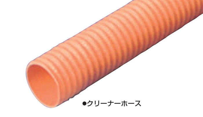 硅橡胶清洁剂HOS TSC-32内径32.0 x外径42.0