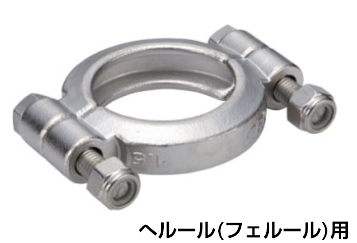 卫生型CP 2D夹4.0