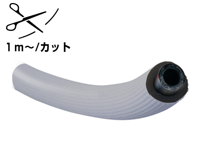 hibrid丰田绳HTD-25G（25mm x 33mm x 45mm）灰切割