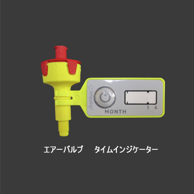 气阀套件BLM50500