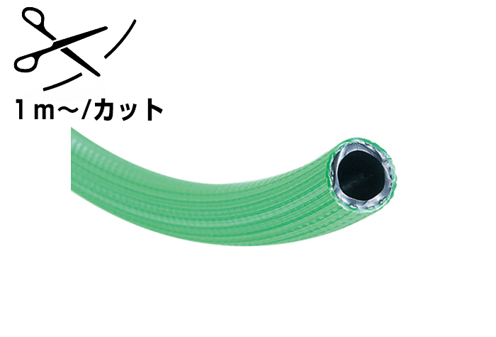 输送软管W-38 38mm x 50mm切割