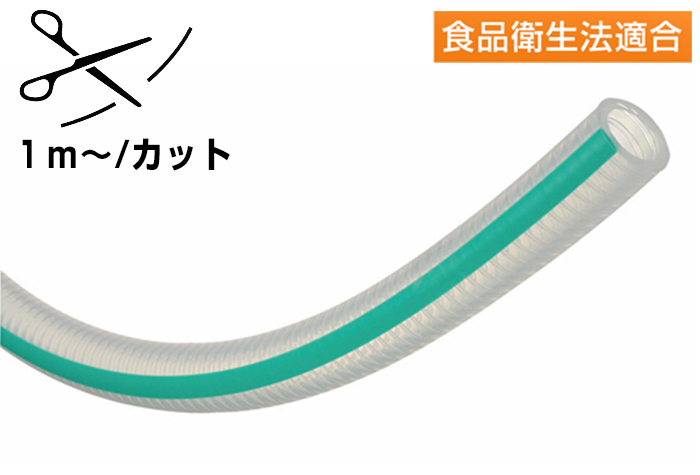 Toyo Silicone P软管TSIP-25 25.4mm x 35.5mm切割