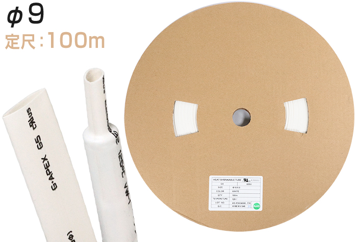 火焰 - 雷神聚烯热收缩管G5&phi;9.0收缩前内径（mm）9.6白色（100m）