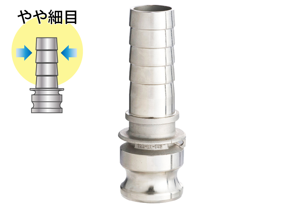 Camlock适配器软管柄（SUS钢）633-ET 4英寸SST（软管内径100mm）