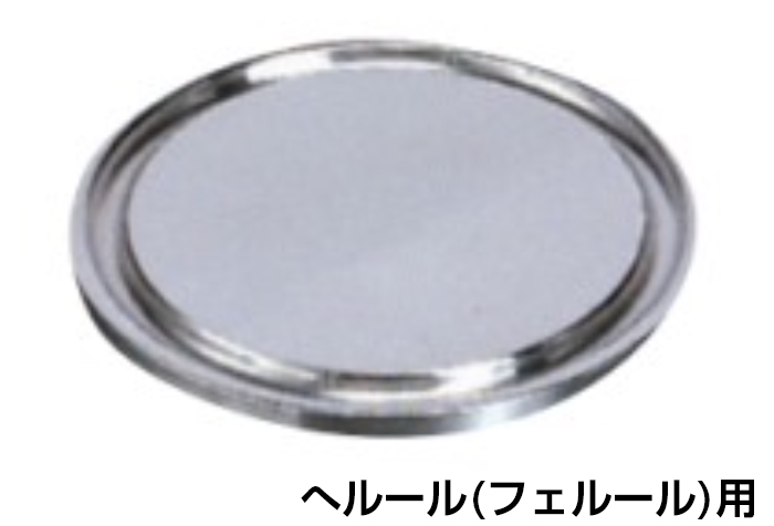 卫生类型CLF-B地狱帽4.0