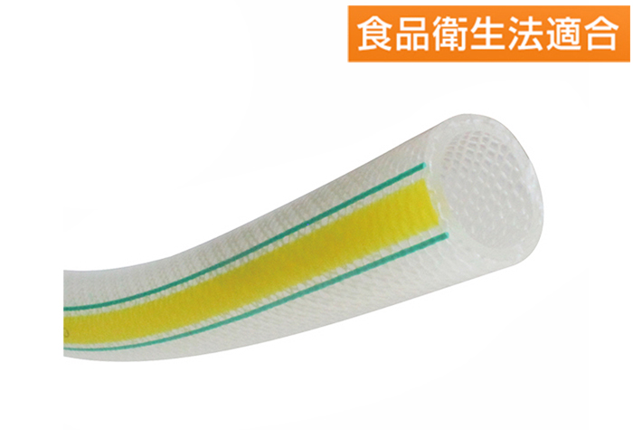 Ecolon软管EC-50 50mm x 62mm（40m卷）