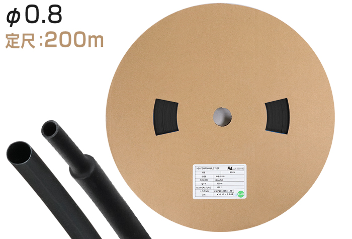 火焰 - 雷神聚芬热收缩管G5&phi;0.8收缩之前的内径（mm）1.0黑色（200m）