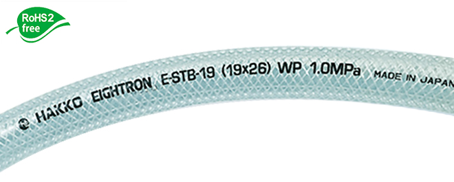 耐油的保存软管E-STB-50（50mm x 62mm）40m卷