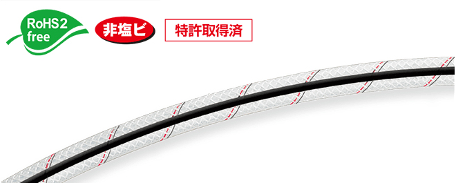 油漆氟氟E-PFFG-6.5（100m卷）用接地线