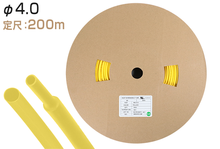 火焰 - 雷神聚芬热收缩管G5&phi;4.0收缩之前的内径（mm）4.5黄色（200m）
