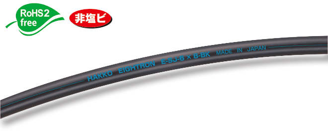 超级柔性流体管黑色E-SJBK-1/4&times;3/8（100m卷）