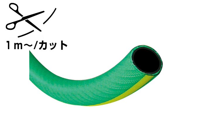 Toyo交付软管TW-12.7mm x 18mm切割