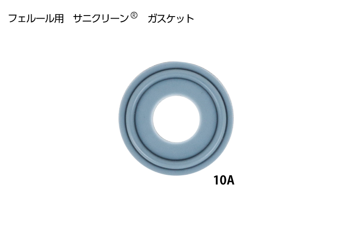 Sanikrein垫片B类型（10A）TOMBO No.9014-B类型（用于Fell）
