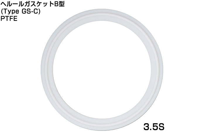 心脏垫片类型B（GS-C型）3.5S PTFE大阪卫生