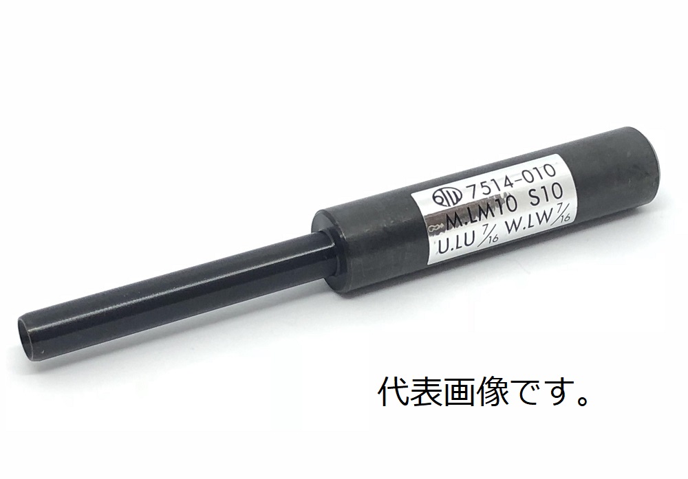 Tang折叠工具（7514-007）TO-M6