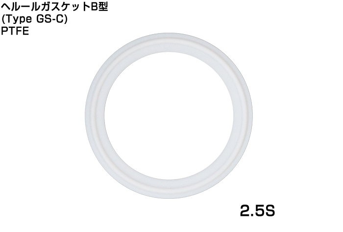 心脏垫片B型（类型GS-C）2.5s PTFE大阪卫生
