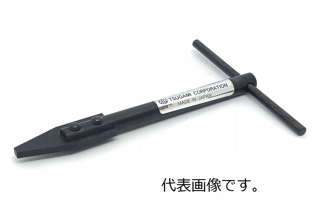 抜取工具M2.6-M5.5（7552-1)EX-M-1