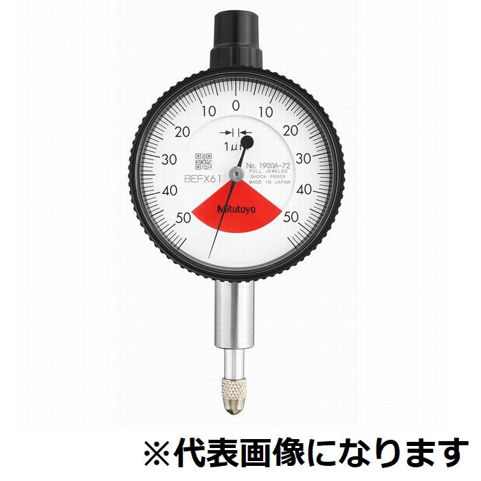 拨号仪（无耳括号1900AB-72