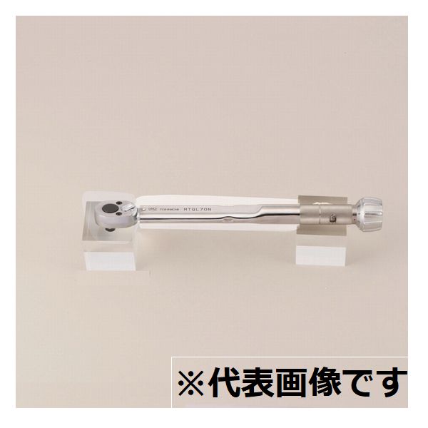 赛车运动扳手扳手MTQL140N