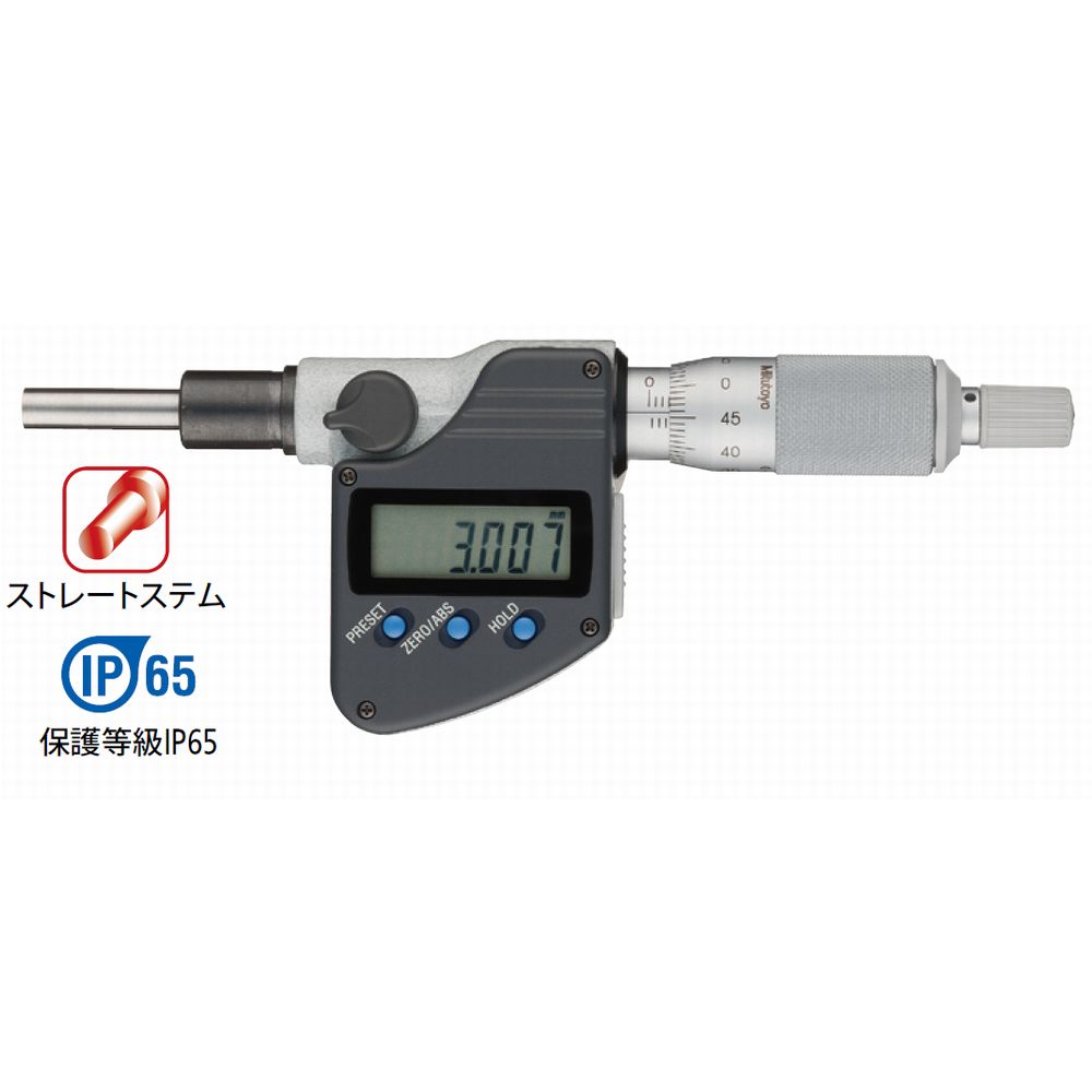 防水数字千分尺（350-281-30）MHN1-25MX（IP65）