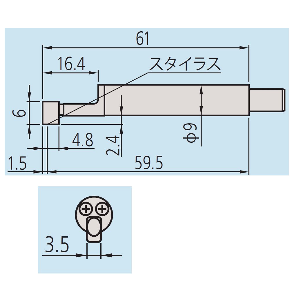 标准检测器（4MN178-390）