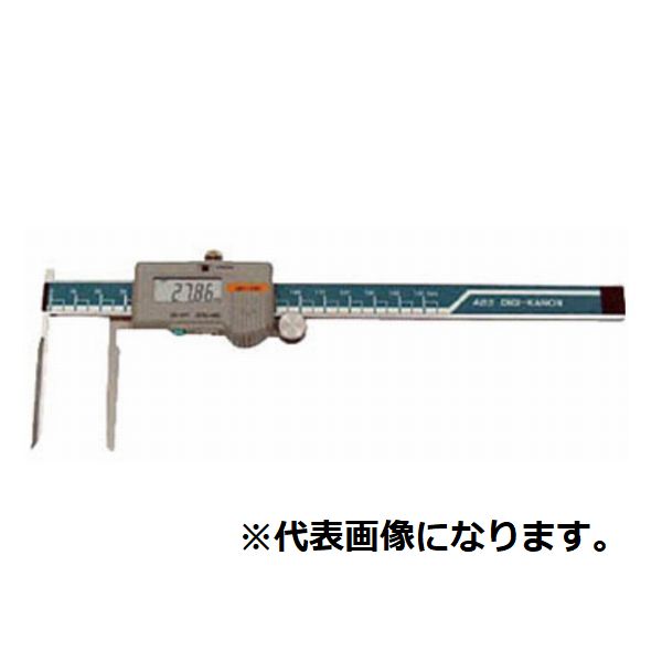 数字内部卡尺E-ICM20J 0477-01-0000264