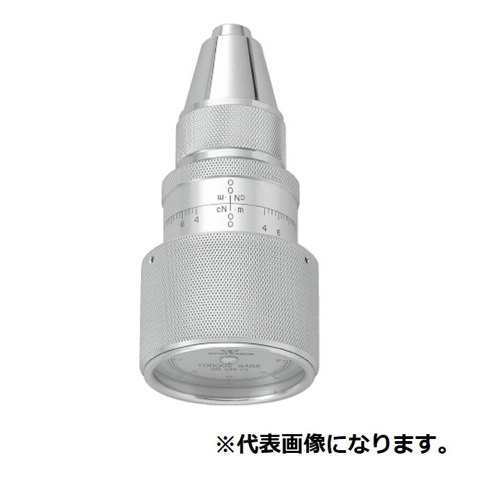 扭矩量规（带针）（N90-1SGK-GMN9SGK-G-G