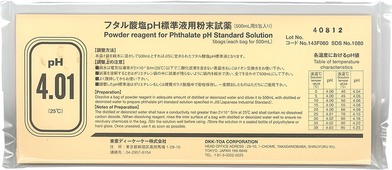 粉末用于pH标准溶液（500毫升，5袋）粉剂试剂用于邻苯二甲酸ph标准溶液143F060