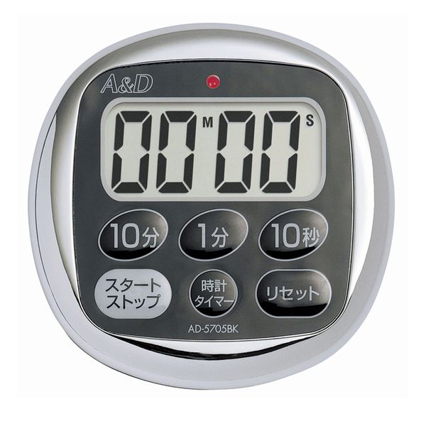 计时器（黑色）AD-5705BK