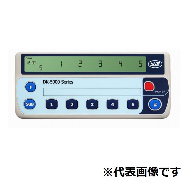 非接触式手动转速计套件TM-5000K