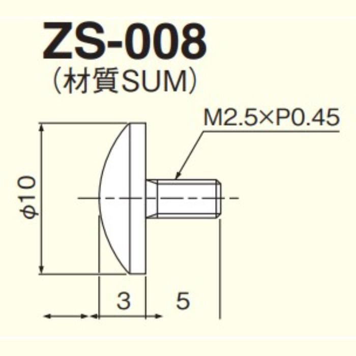 测量手指（10 Pie Botton）ZS-008