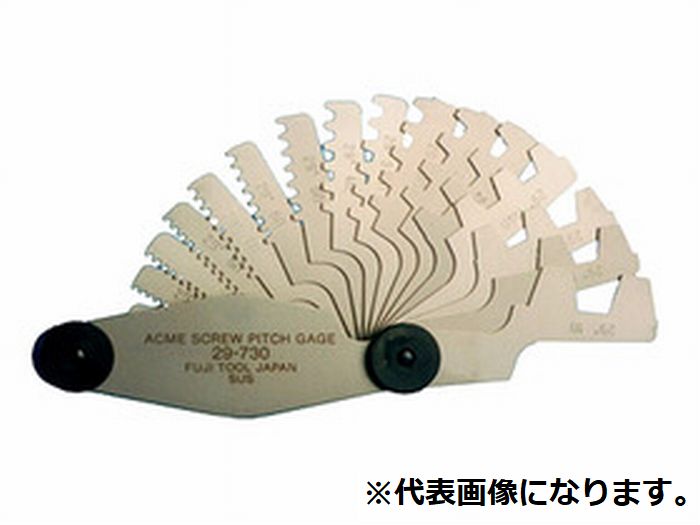 高潮俯仰量表30-720