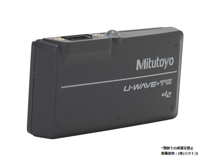 U-Wave-TC（IP67类型264-620