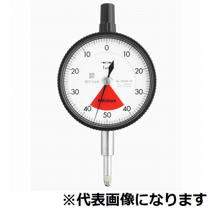 拨号仪（无耳括号2900AB-72